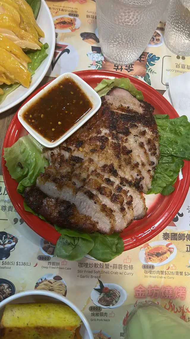 燒豬頸肉