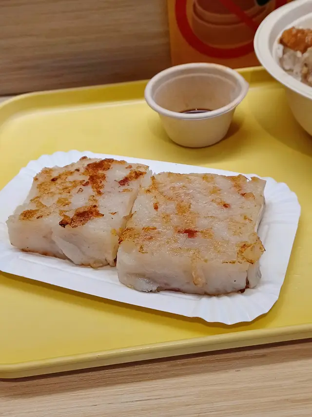 香煎蘿蔔糕