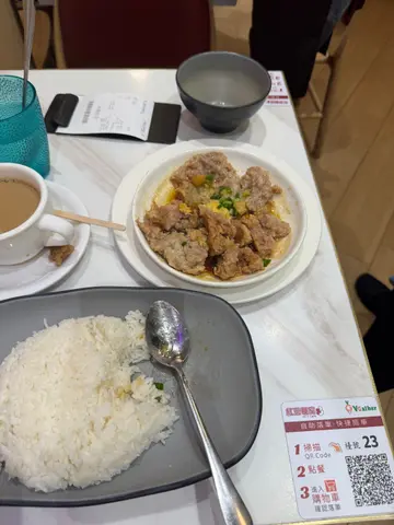 蒸肉餅