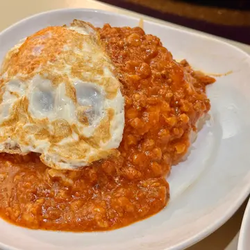 煎蛋免治牛肉饭