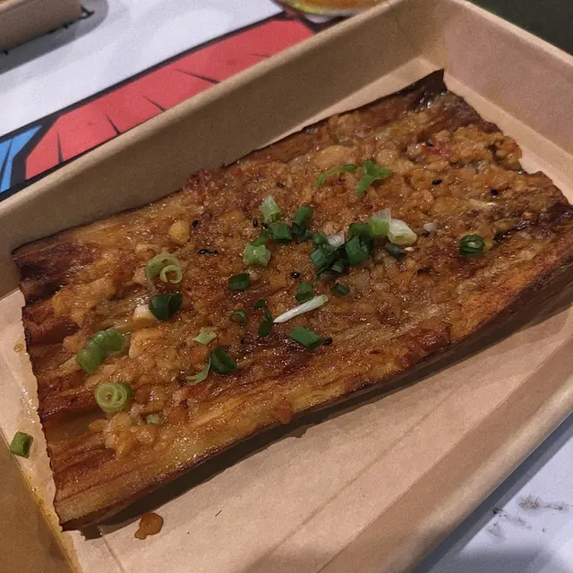 蒜蓉燒原條茄子