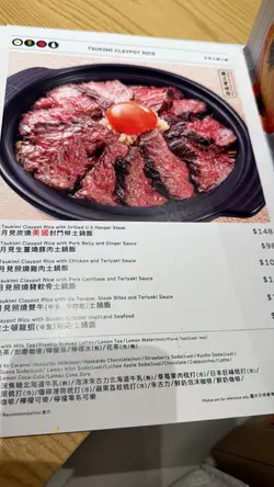 ASAP食過其他分店都似翻間cafe
啟田呢間一言難盡味道中規中矩
賣相得人驚 個飯黎到 d牛肉完全無鋪排
隻蘭王蛋走哂位 收緊148一個飯
夠膽咁樣拎出嚟serve客
我唔係食緊茶記 牛肉炒蛋飯
個侍應呀姨話咁樣係正常 我本身想拎住個menu拍係隔離影相 點知個侍應即刻收走左
無下次 個飯黎到完全唔開胃
再加上有位短頭髮有翻少少既年紀既女服務員
成日大聲講嘢語氣粗佬 

還是ASAP係走貴價茶記路線？


     