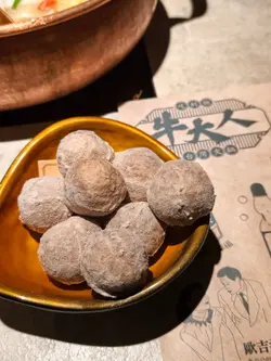 澳洲M9和牛牛丸