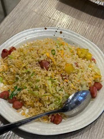 菠萝肠仔炒饭