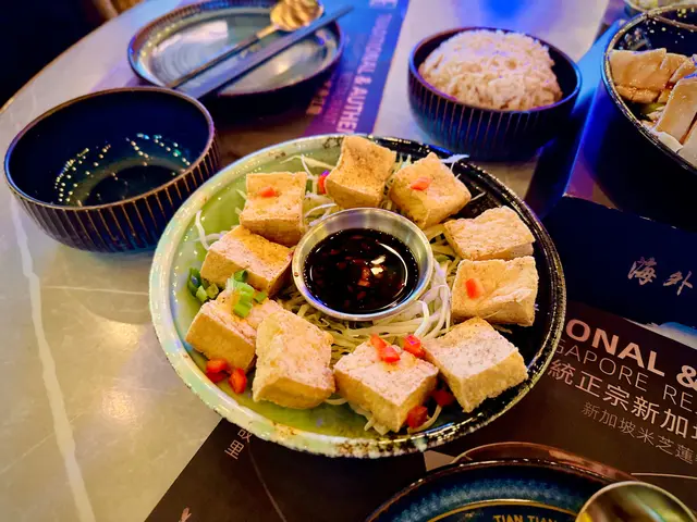 酥炸椒鹽板豆腐