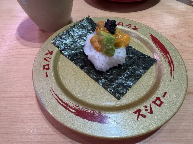 海膽牛油果魚子醬海苔包