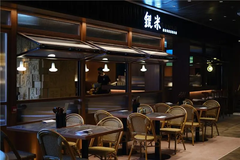 首屏主圖