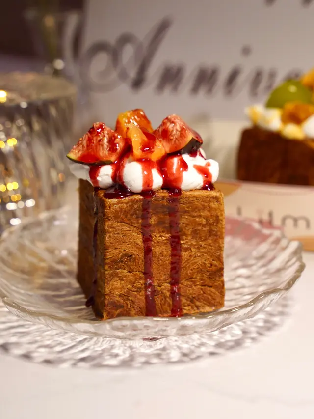 ［香印提子/無花果骰仔牛角酥］🇭🇰HKD78/68