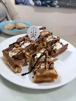 咸牛油焦糖窝夫