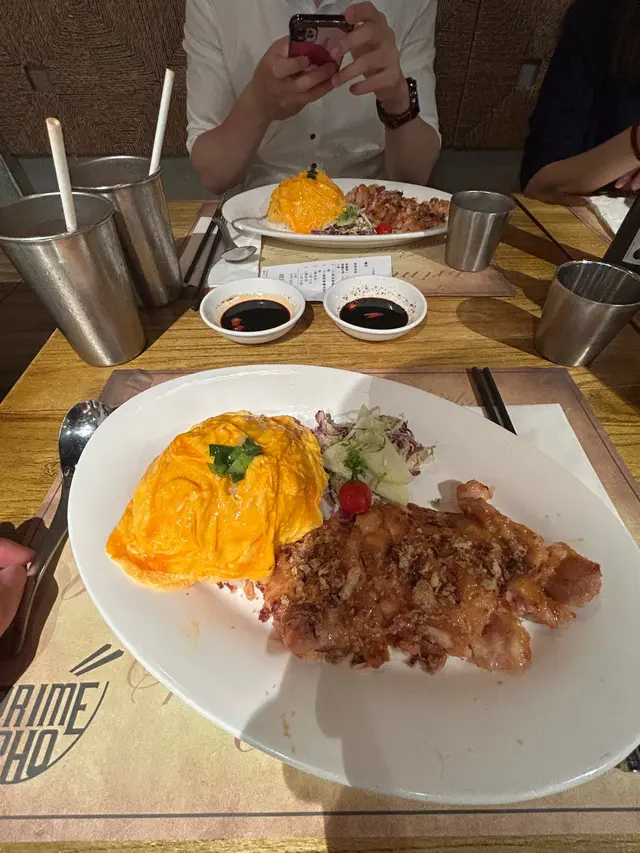 鹹蛋黃醬烤雞飯