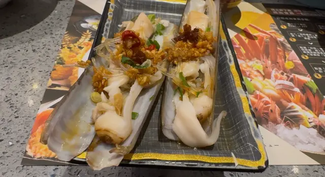 XO醬蒜蓉粉絲蒸蟶子王