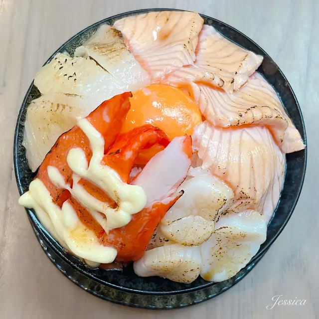 火焰盛丼
