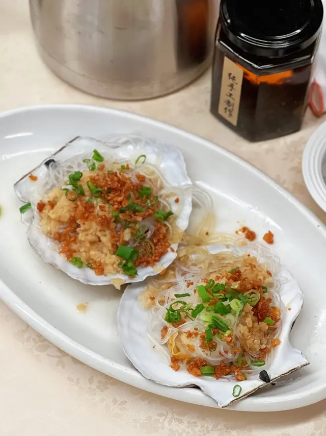 蒜蓉粉絲蒸大元貝