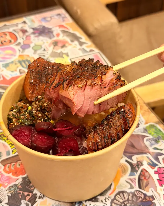 香草火炙鴨胸咖哩丼 