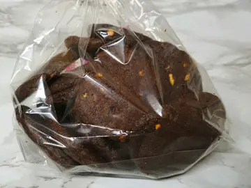 榛子朱古力曲奇 (半磅60元)