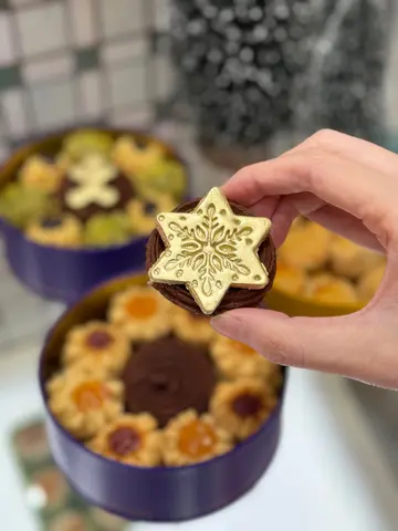 快乐果酱曲奇礼盒