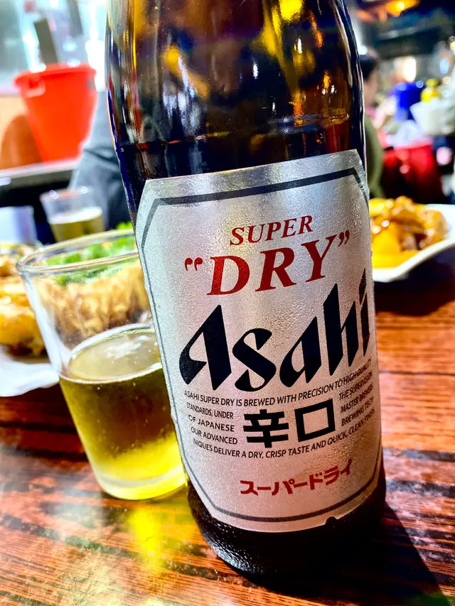 啤酒