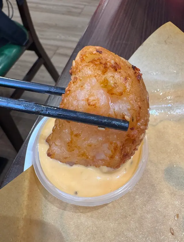 點啲千島醬,令人忍唔到口