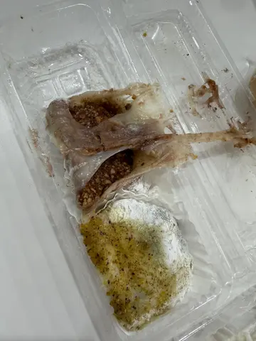 榛子朱古力&开心果糯米糍