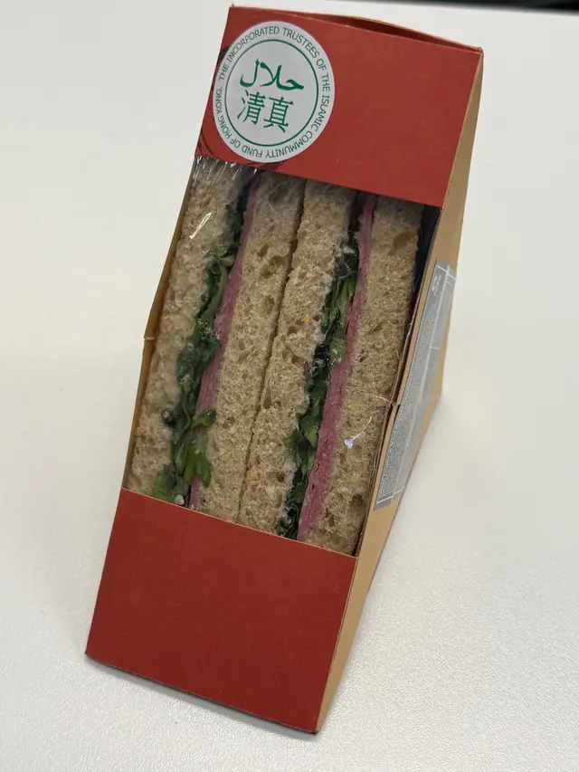 白松露酱牛肉莎乐美肠芝士三文治