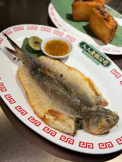 熟成烤馬友魚(每日限定)