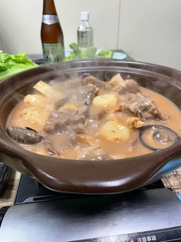 羊腩煲