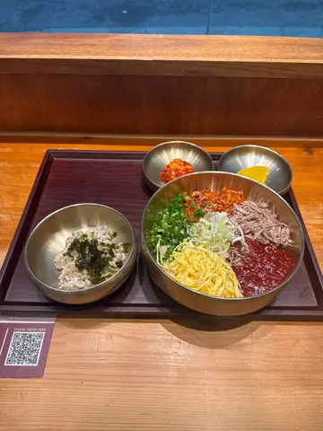 Bibim noodles