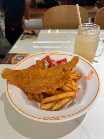 炸鱼柳薯条配冻韩国柚子蜜