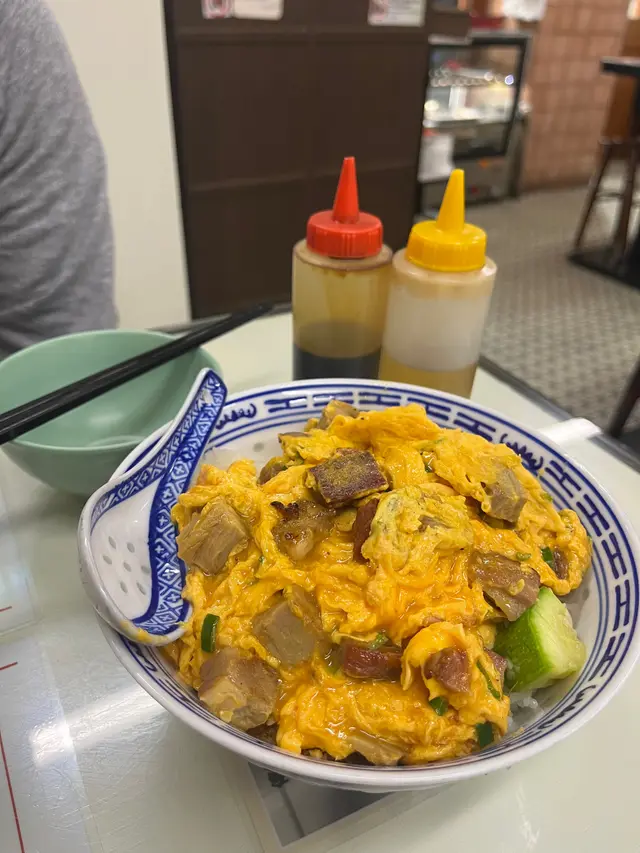 香蔥滑蛋叉燒粒豬油撈飯