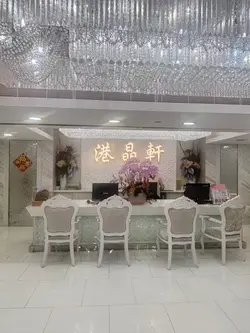 芝士🧀龙虾🦞伊面去一次点一次！！蒜蓉粉丝清蒸扇贝 很鲜甜再搭配只豉油乳鸽 大满足组合 😋他们家其他海鲜也不错，真诚推荐哦～[奸笑]（小福利：晚市吃完晚餐 老板还会送糖水🥣）#香港 #香港旅行 #香港美食 #香港探店 #香港中菜馆 #港晶轩 #尖沙咀 #粤菜 #点心 #美食