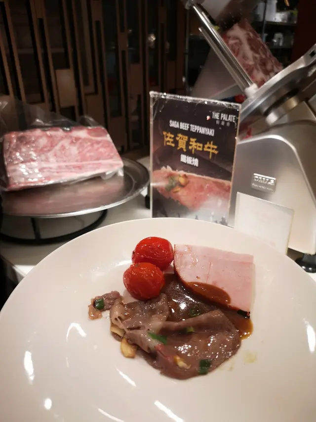 佐賀和牛鐵板燒