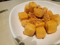 椒鹽豆腐