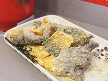 鹹蛋酥炸魚皮