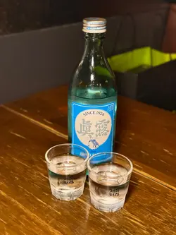 𝗝𝗜𝗡𝗥𝗢 𝗜𝗦 𝗕𝗔𝗖𝗞 (𝗦𝗼𝗷𝘂) 