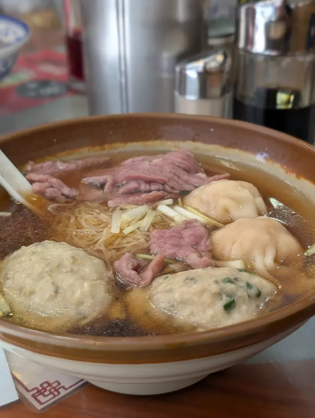 三併麵（雲吞+牛肉+鯪魚球）