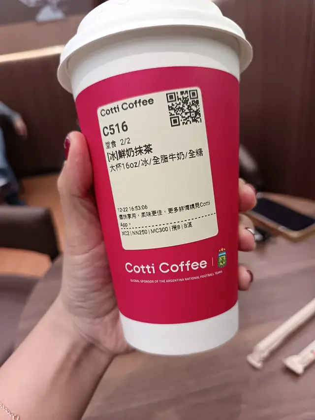 環境可以，咖啡味不重