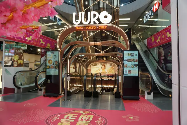 UURO (鑼灣廣場二期)-door-photo