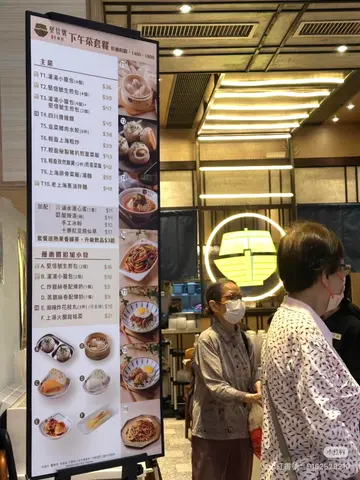 GING SUN HO KING OF BUN — photo via OpenRice