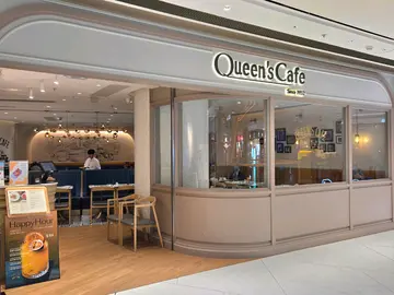 皇后飯店 - OpenRice 相片