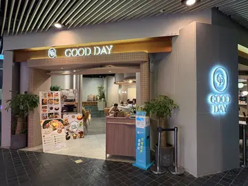 Good Day — photo via OpenRice