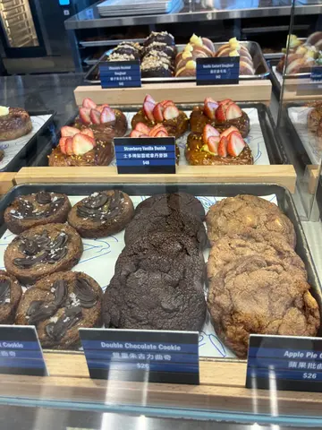Bakehouse — photo via OpenRice