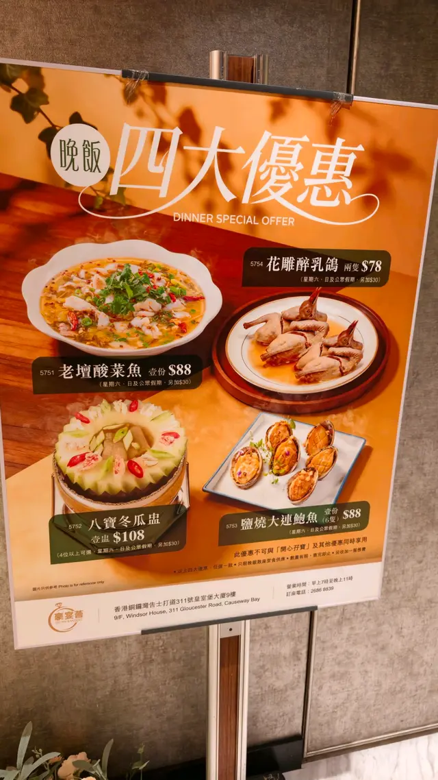 店鋪圖片 1